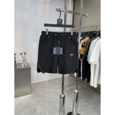 Prada Short Pants